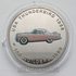 Суринам 100 гульденов 1996 PROOF Автомобиль Thunderbird 1956
